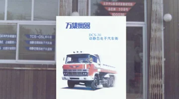 f7b89e87-c611-45ec-a82e-30d46825e8a9